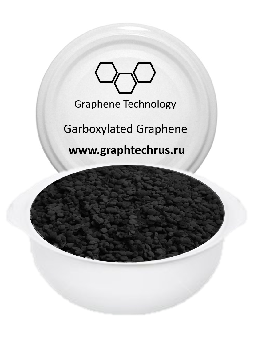 Карбоксилированный графен